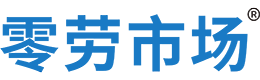 楚雄零劳市场